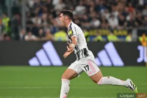 يوفنتوس يحسم ديربي إيطاليا بفوز درامي على إنتر ميلان