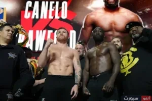 توقيت نزال كانيلو وكروفورد والقنوات الناقلة في موسم الرياض 2025