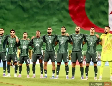 تشكيلة الجزائر ضد غينيا بتصفيات كأس العالم 2026