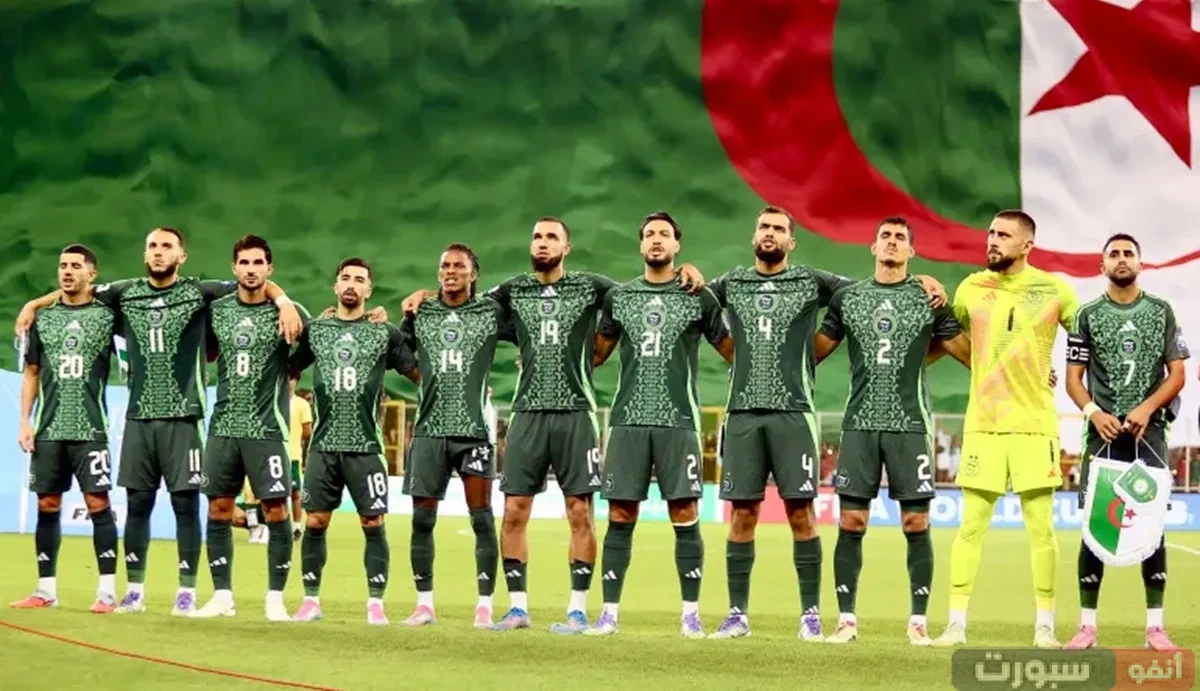 تشكيلة الجزائر ضد غينيا بتصفيات كأس العالم 2026