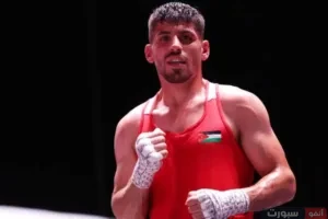 بث مباشر نزال زياد عشيش وأوكازاوا في بطولة العالم