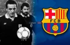 إسبانيا كلها ضد برشلونة؟ نيغريرا تشعل الحرب على البارسا!