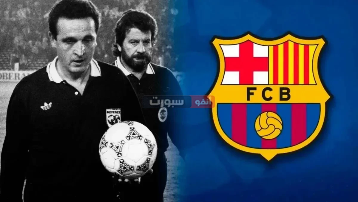 إسبانيا كلها ضد برشلونة؟ نيغريرا تشعل الحرب على البارسا!