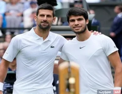 موعد مباراة ديوكوفيتش ضد ألكاراز في نصف نهائي أمريكا المفتوحة والقنوات الناقلة