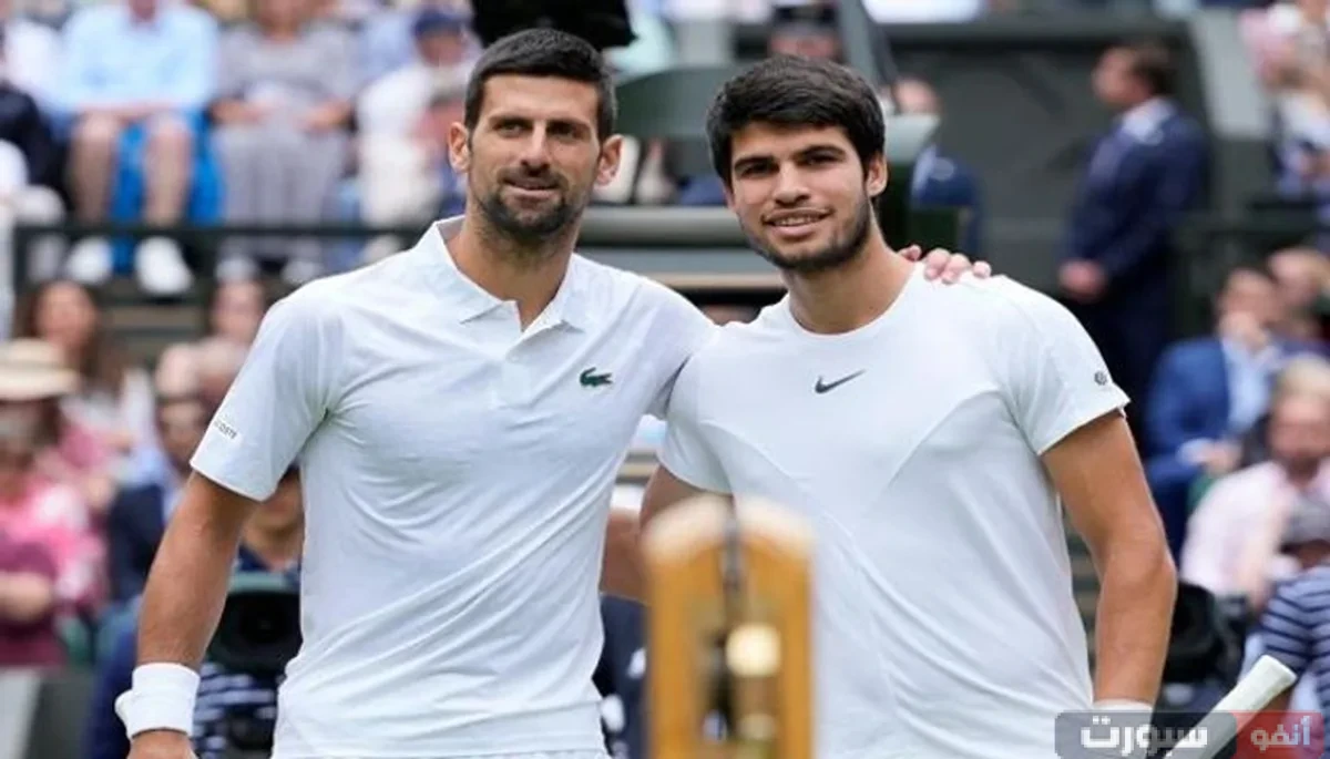 موعد مباراة ديوكوفيتش ضد ألكاراز في نصف نهائي أمريكا المفتوحة والقنوات الناقلة