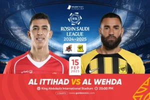 بث مباشر مباراة الاتحاد ضد الوحدة اليوم في دوري أبطال آسيا للنخبة 2025 2026
