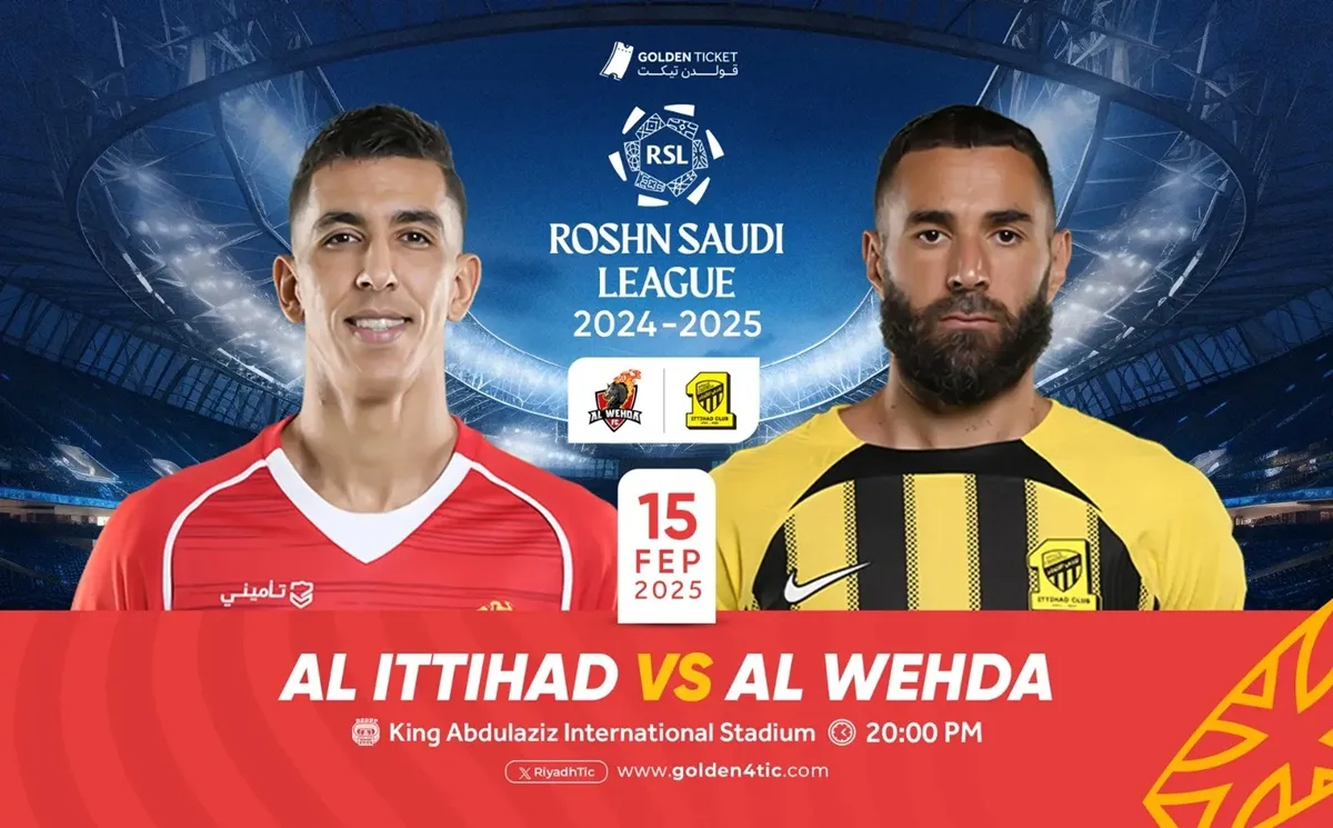 بث مباشر مباراة الاتحاد ضد الوحدة اليوم في دوري أبطال آسيا للنخبة 2025 2026