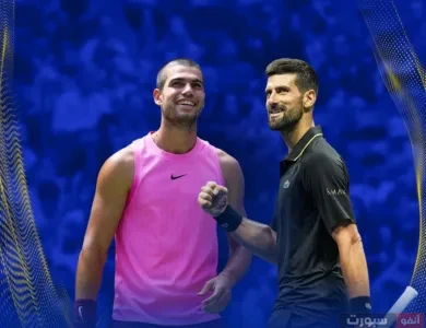 القنوات الناقلة لمباراة نوفاك ديوكوفيتش وكارلوس ألكاراز في بطولة أمريكا المفتوحة للتنس