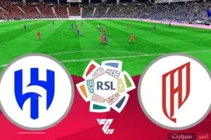 بث مباشر مباراة الهلال ضد القادسية اليوم في دوري روشن 2025