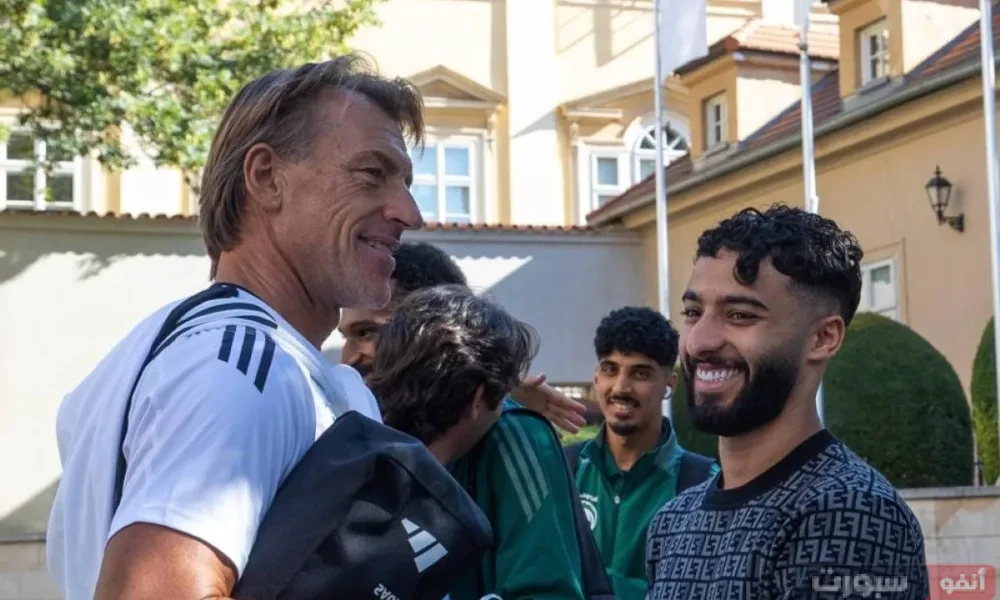 بث مباشر مباراة السعودية ضد التشيك اليوم 8:15 مساءً