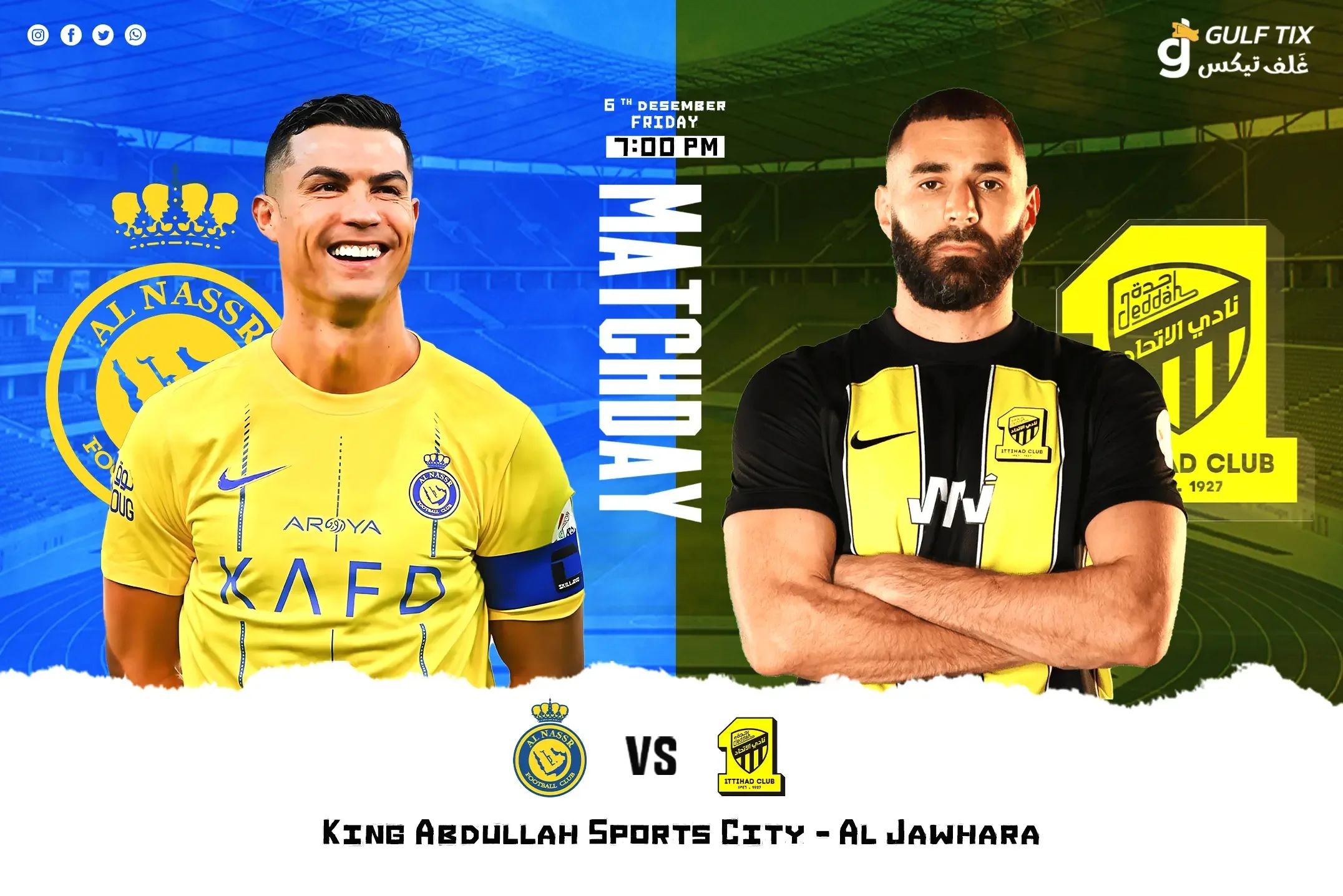 بث مباشر مباراة النصر ضد الاتحاد اليوم في دوري روشن السعودي