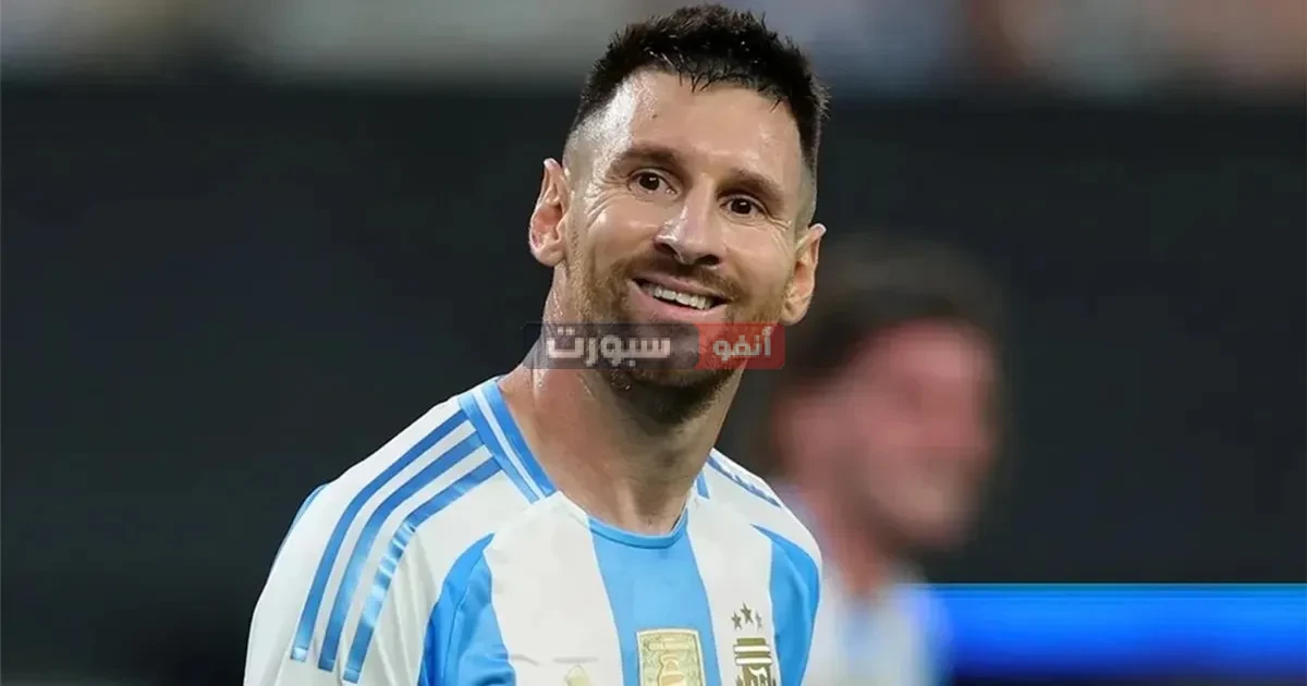 القنوات الناقلة لمباراة الأرجنتين ضد فنزويلا في تصفيات 2026