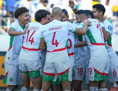 المغرب يهزم زامبيا ويعزز مركزه في ترتيب الفيفا