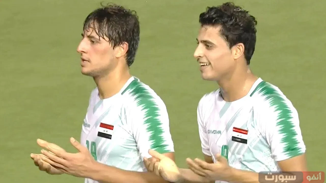 بث مباشر.. مشاهدة لعبة العراق وكمبوديا في تصفيات كأس آسيا تحت 23 عاماً