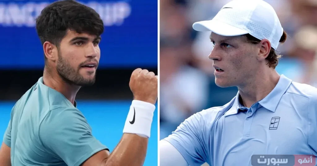 موعد نهائي أمريكا المفتوحة 2025: ألكاراز ضد سينر