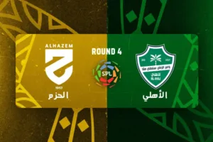 موعد مباراة الأهلي ضد الحزم اليوم والقنوات الناقلة في دوري روشن السعودي
