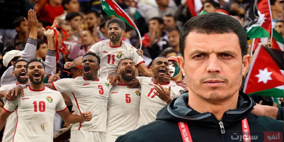 موعد مباراة الأردن والدومينيكان اليوم والقنوات الناقلة