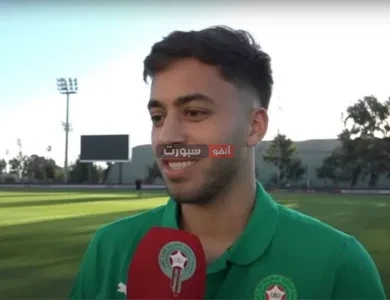 من هو سفيان الكرواني الوافد الجديد للمنتخب المغربي؟