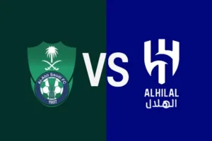 موعد مباراة الأهلي ضد الهلال والقنوات الناقلة في دوري روشن السعودي 2026