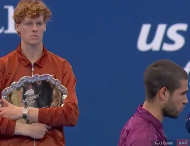 كارلوس ألكاراز يهزم يانيك سينر ويتوج بلقب بطولة أمريكا المفتوحة للتنس