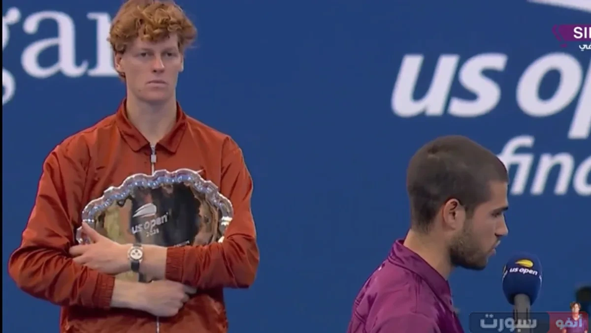 كارلوس ألكاراز يهزم يانيك سينر ويتوج بلقب بطولة أمريكا المفتوحة للتنس