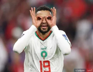 يوسف النصيري يسجل الهدف الأول للمغرب أمام زامبيا