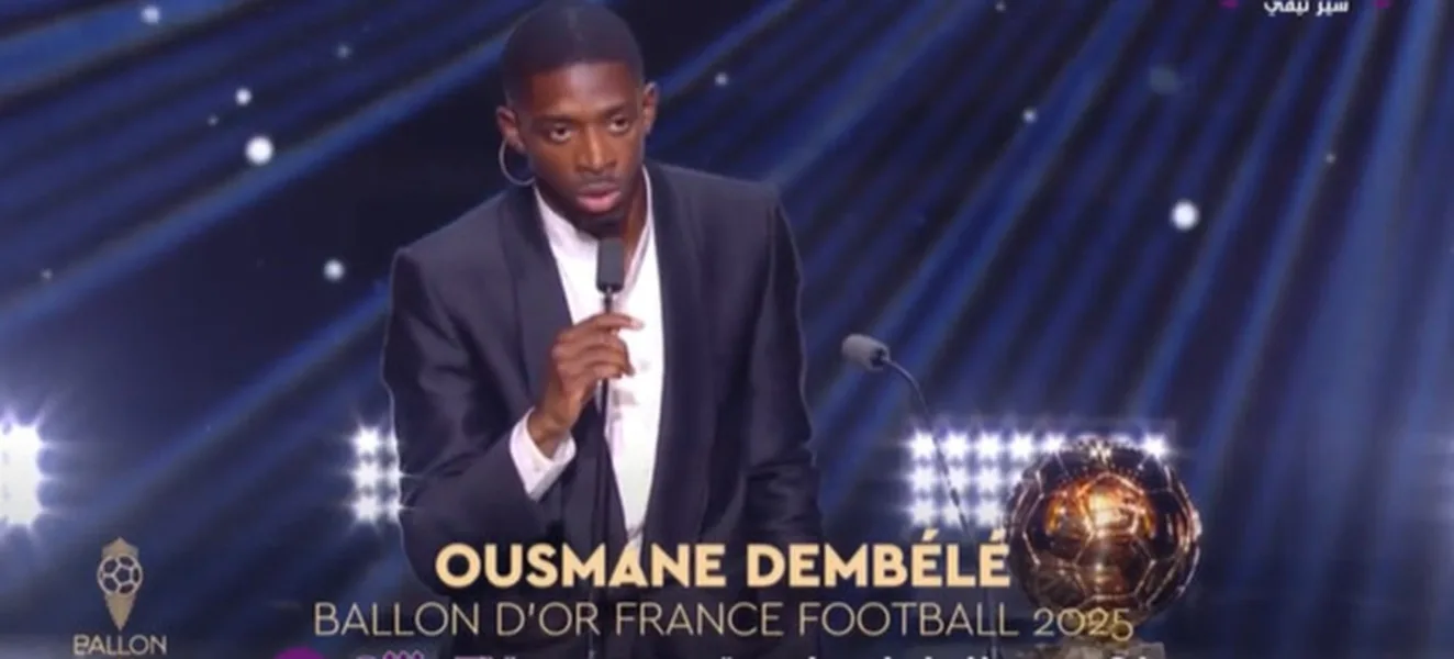 عاجل: ديمبيلي يتوج بالكرة الذهبية لعام 2025