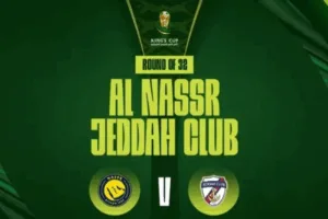 القنوات المفتوحة الناقلة لمباراة النصر ضد جدة اليوم في كأس الملك 2025 26