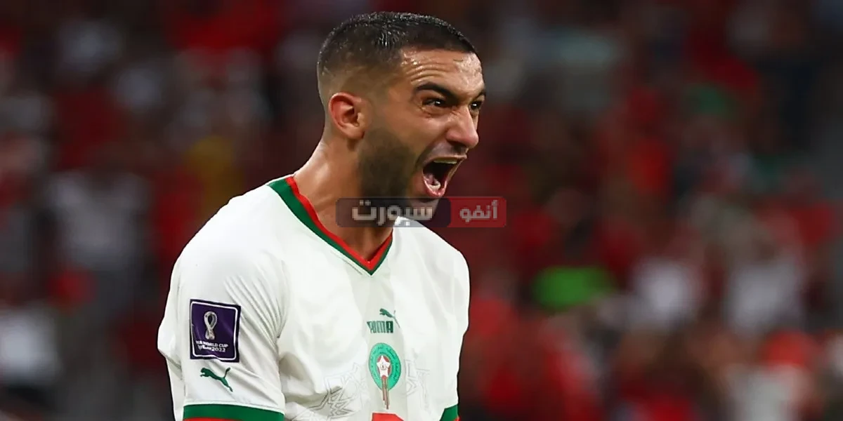 مستقبل حكيم زياش يبقى غامضًا بعد إغلاق الميركاتو الصيفي