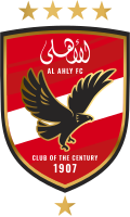 الأهلي