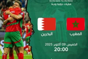 img 20251009 022108 (1200 x 800 pixel)