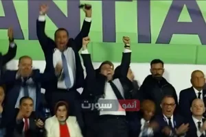 لقطة لم ترصدها الكاميرات فرحة هستيرية لوزير خارجية بوريطة بعد هدف الزابيري العالمي