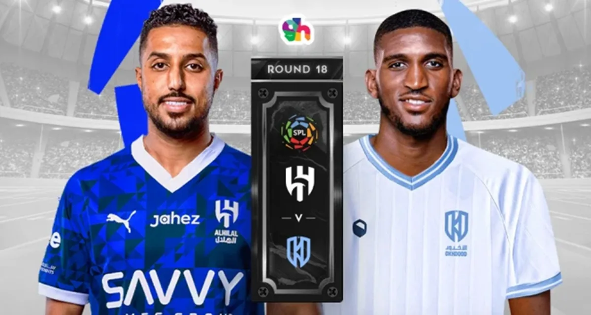 القنوات الناقلة لمباراة الهلال ضد الاخدود في كاس الملك