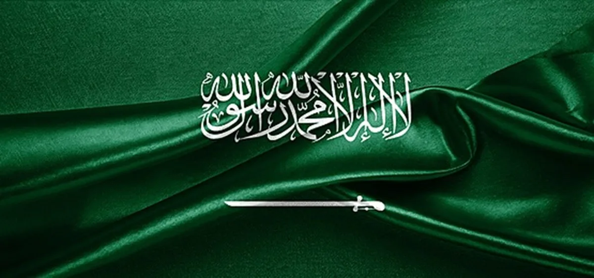 السعودية تتأهل الى كاس العالم 2026 رغم تعادل أمام العراق