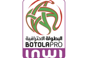 البطولة برو