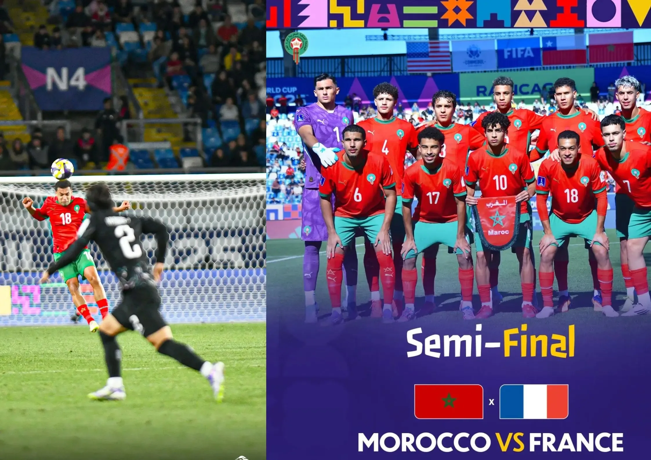 موعد مباراة المغرب ضد فرنسا اليوم والقنوات الناقلة في نصف نهائي كأس العالم للشباب 2025
