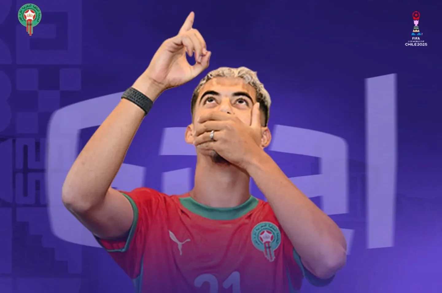 ياسر الزبيري