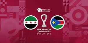 القنوات المفتوحة الناقلة لمباراة سوريا ضد جنوب السودان اليوم في تصفيات كأس العرب 2025