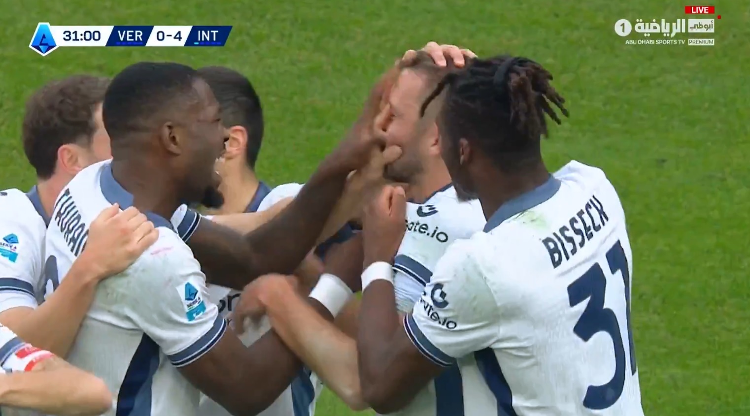 موعد وقنوات مباراة الإنتر ضد هيلاس فيرونا اليوم