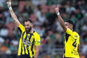 الاتحاد ضد الخليج