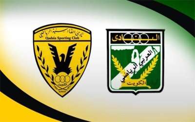 موعد مباراة القادسية والعربي والقنوات الناقلة في الدوري الكويتي