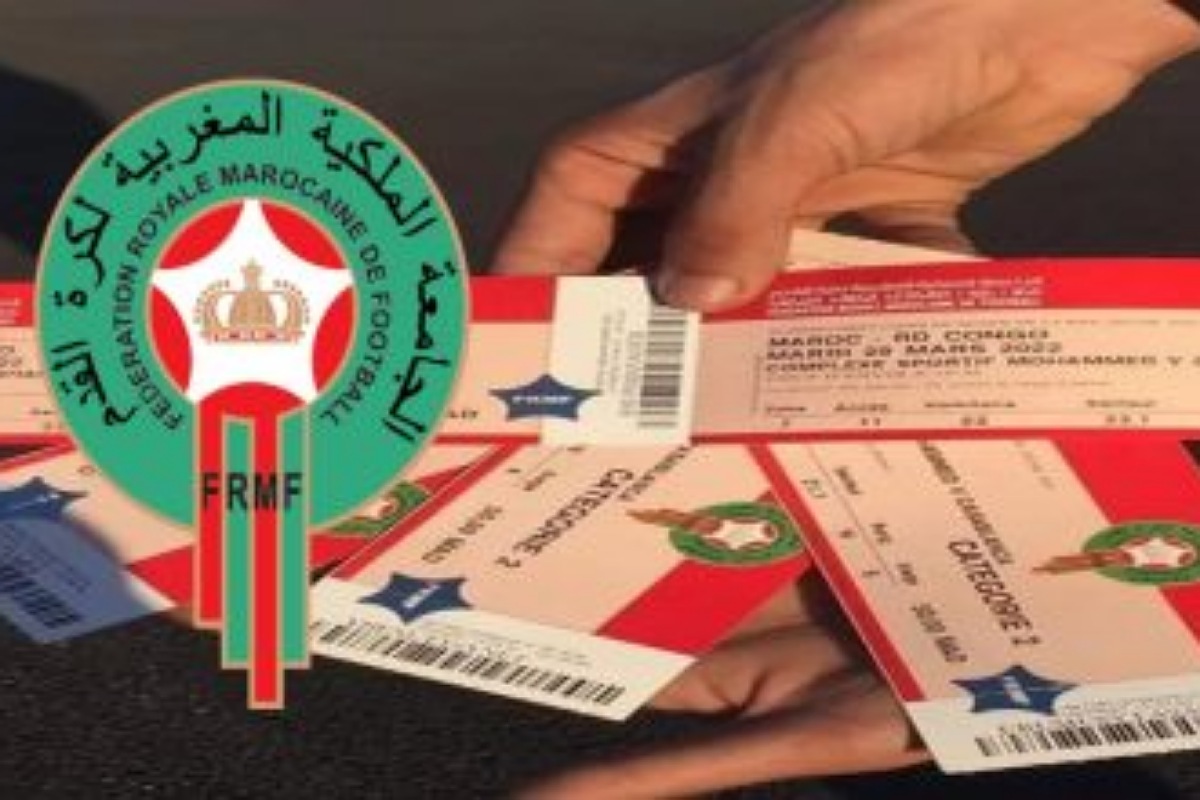 كيفية شراء تذاكر مباراة المغرب والإمارات في نصف نهائي كأس العرب 2025 وأسعارها