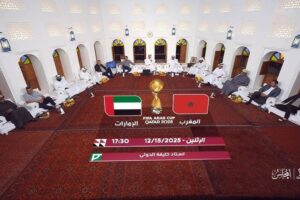 توقعات المجلس لمباراة المغرب والامارات في قبل نهائي كأس العرب 2025
