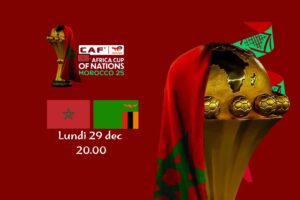 8 قنوات مفتوحة تنقل مباراة المغرب ضد زامبيا اليوم في كأس أمم إفريقيا 2025