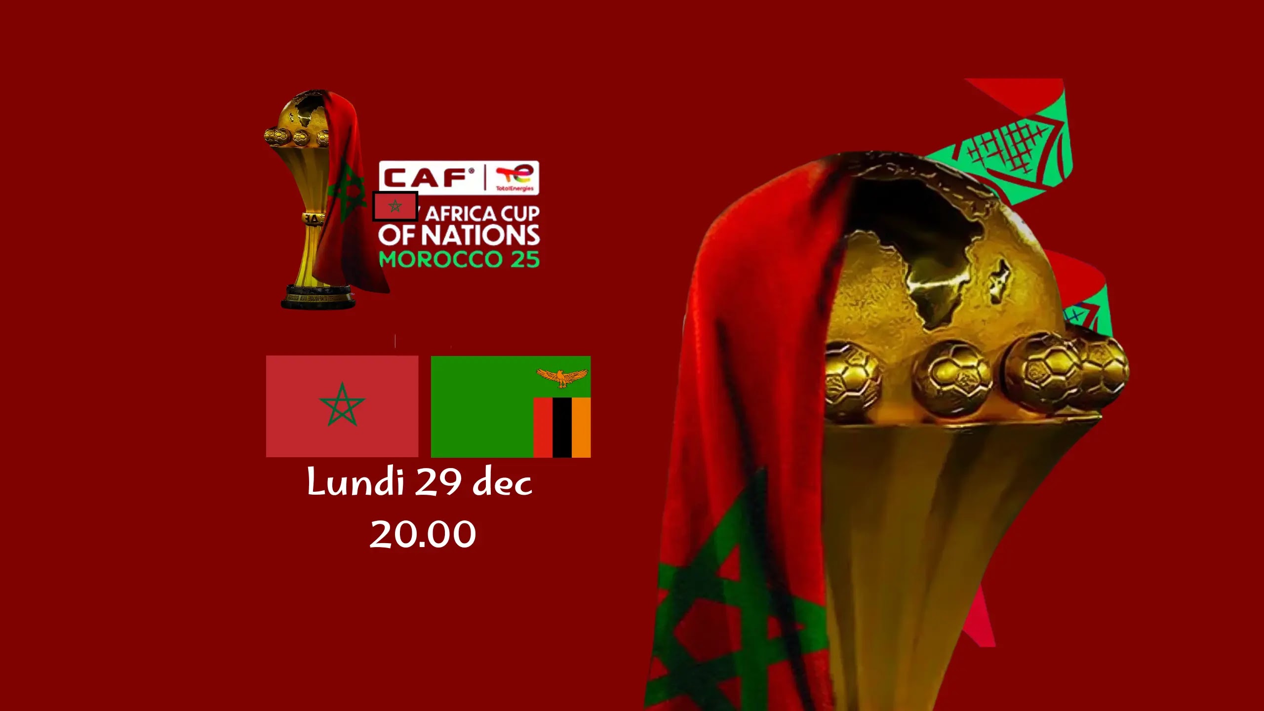 8 قنوات مفتوحة تنقل مباراة المغرب ضد زامبيا اليوم في كأس أمم إفريقيا 2025