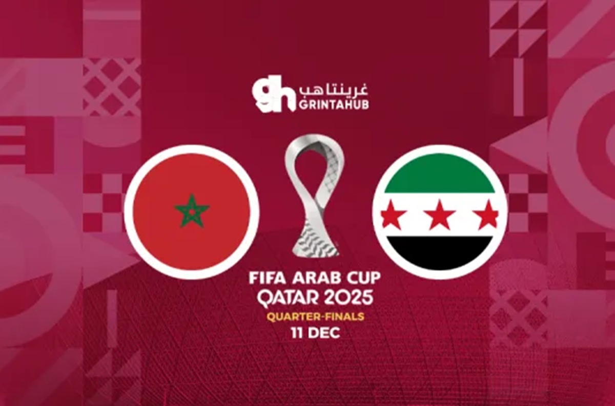 موعد مباراة المغرب ضد سوريا في ربع نهائي كأس العرب 2025