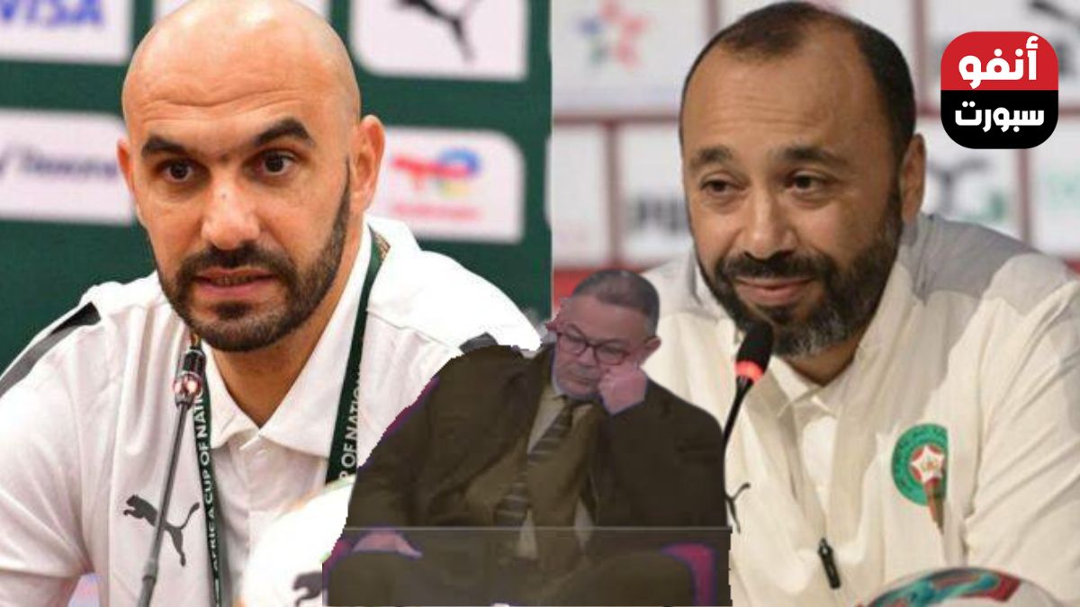 هل يتدخل لقجع لإنقاذ ماء وجه منتخب المغربي بأقالة الركراكي وتعين السكيتوي؟