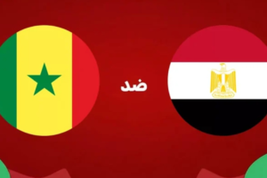 تردد القنوات المفتوحة الناقلة لمباراة مصر ضد السنغال في نصف النهائي