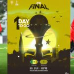 تشكيلة المغرب ضد السنغال اليوم في نهائي كأس أفريقيا