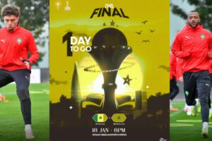 تشكيلة المغرب ضد السنغال اليوم في نهائي كأس أفريقيا